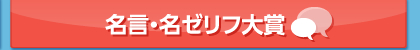 �����E���[���t���