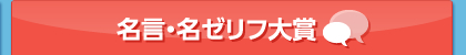 �����E���[���t���