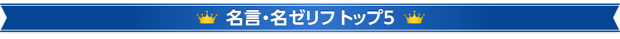 �����E���[���t�g�b�v�T