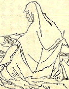 �k�𐭎q