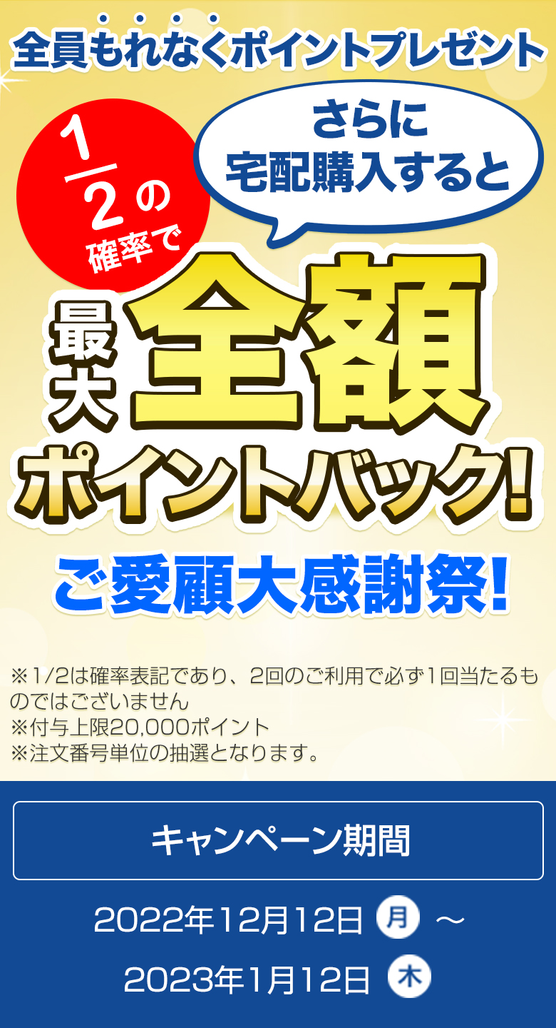 ���C�����B�W���A��