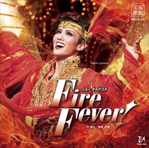  �y2021/11/05�����zCD ��g �wFire Fever!�x