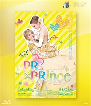 �o�q×�o�q��������