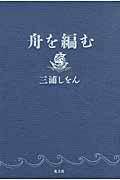 �M��҂�