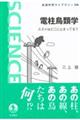 �d�����ފw