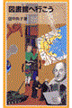 �}���ق֍s����
