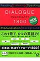 �p�P��E�n��_�C�A���[�O�P�W�O�O�@������