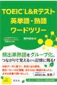 �s�n�d�h�b�k���q�e�X�g�p�P��E�n�ꃏ�[�h�c���[