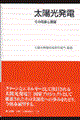 ���z�����d