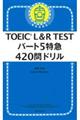 �s�n�d�h�b�@�k���q�@�s�d�r�s�p�[�g�T���}�S�Q�O��h����