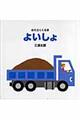 �悢����