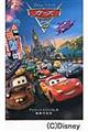 �J�[�Y�Q