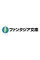 引退した皇帝騎士、帝国三大組織の主となる2 かつて救った妹が恩返しのためリゾート地を立ち上げました