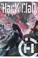 HacKClaD TRPG