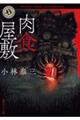 ���H���~