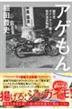�A�Q����@�j�V�r�|�e�g�`�b�v�E�l�E��䐴�g����