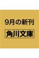 �����闿���X�{���E�{���[�W��