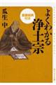 �悭�킩���y�@