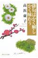 �o��͂��������������키
