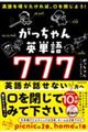 �p��𒝂肽����΁A������悤�I�@���������p�P��V�V�V