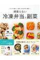 ���炾����炵�������T�����̍��u���I�@�撣��Ȃ��Ⓚ�ٓ��ƕ���