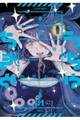�����タ����@�O�P