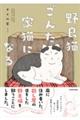 ��ǔL���񂽁A�ƔL�ɂȂ�