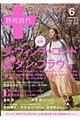 �쐫����@�O�R�P