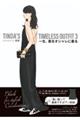 TINDA’S TIMELESS OUTFIT 3