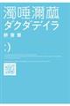 �_�N�_�f�C��