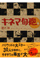 �L�l�}�{�C