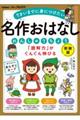 �u�ǉ�́v�����񂮂�L�т閼�삨�͂Ȃ���񂵂イ���傤�@�V����
