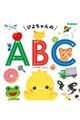 �҂悿���̂`�a�b