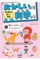 �g�̉��̊y��������