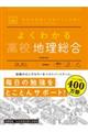 �悭�킩�鍂�Z�n������