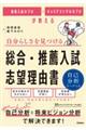 �����炵����������@�����E���E�����@�u�]���R��