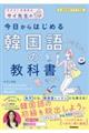 �T�C�搶�̍�������͂��߂�؍���̋��ȏ�