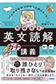 �x�z�搶�̉p���ǉ��K�`�u�`
