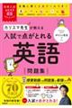 �J���X�}�搶������������œ_���Ƃ��p����W