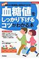 �����l���������艺����R�c���킩��{