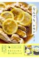 �Ȃ�ł�������