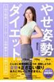 �₹�p���_�C�G�b�g