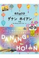 �_�i���@�z�C�A���@�t�G�@�Q�O�Q�V�`�Q�O�Q�W