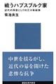 �키�n�v�X�u���N��