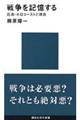 �푈���L������
