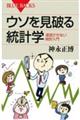 �E�\�����j�铝�v�w
