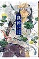峎t�@�W