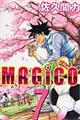 �l�`�f���b�n�@�V