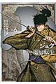 �\�`�E�@���E�]���`�@�U