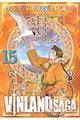 ヴィンランド・サガ 15
